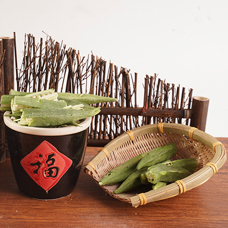Gefriergetrockneter Okra Gefriergetrockneter Okra